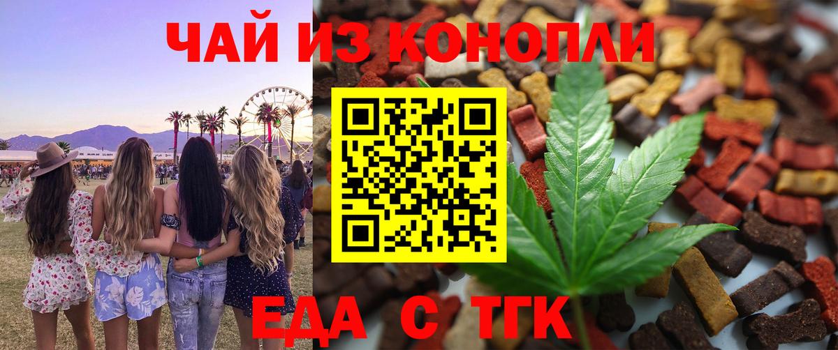 A PVP Чехов