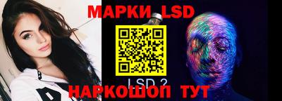 мефедрон мука Новозыбков