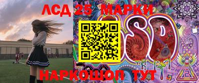 мефедрон мука Новозыбков