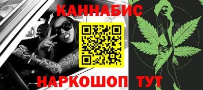 кокс Новокубанск