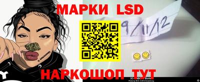 мефедрон мука Новозыбков