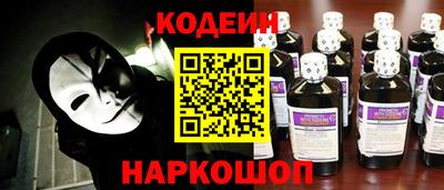 мефедрон мука Новозыбков