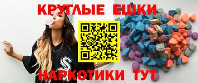 кокс Новокубанск