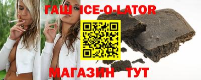 тгк Новодвинск