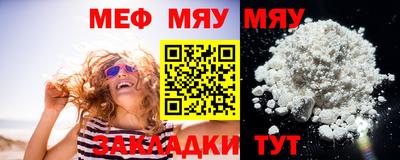 кокс Новокубанск