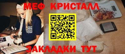 кокс Новокубанск